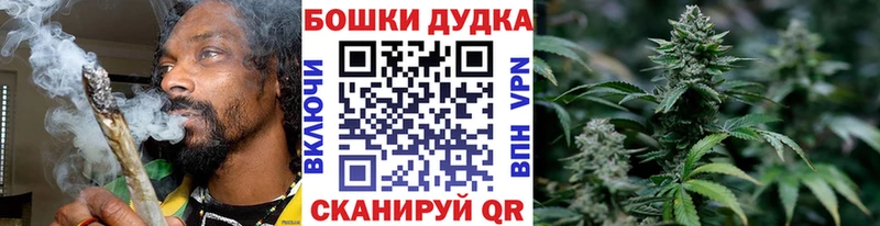 Названия наркотиков Заозёрный hydra онион  АМФЕТАМИН  Конопля  ГАШИШ  Кокаин 