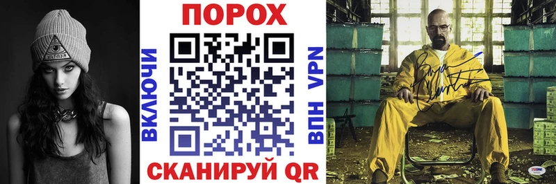 omg ссылки  Заозёрный  АМФ Premium 