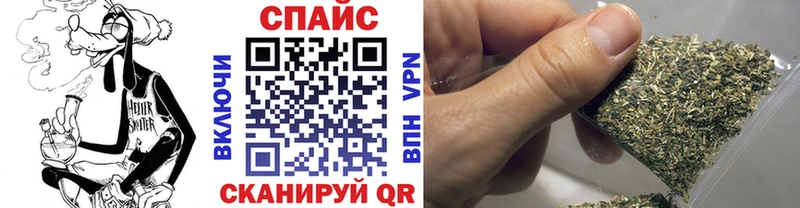 Бутират оксана  KRAKEN ТОР  Заозёрный  сколько стоит 