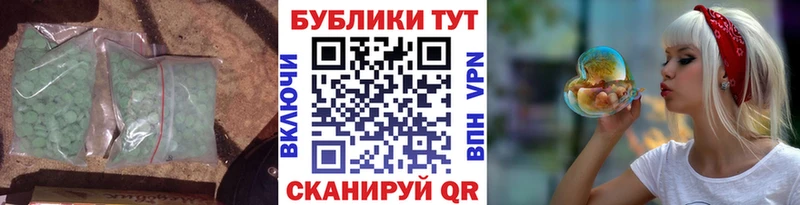 закладки  Заозёрный  Экстази Дубай 