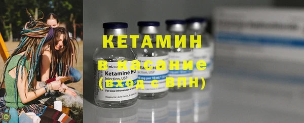 ECSTASY Белоозёрский