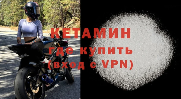 ECSTASY Белоозёрский