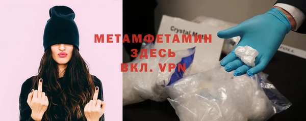 ECSTASY Белоозёрский