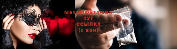 ECSTASY Белоозёрский