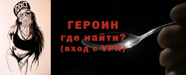 ECSTASY Белоозёрский