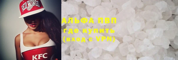 ECSTASY Белоозёрский