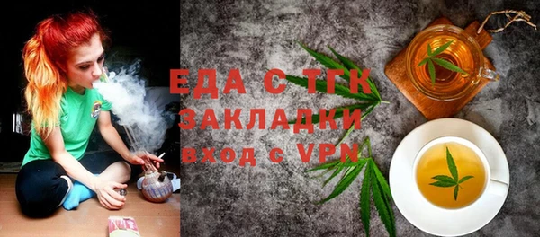 ECSTASY Белоозёрский
