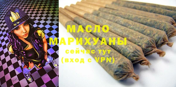 ECSTASY Белоозёрский