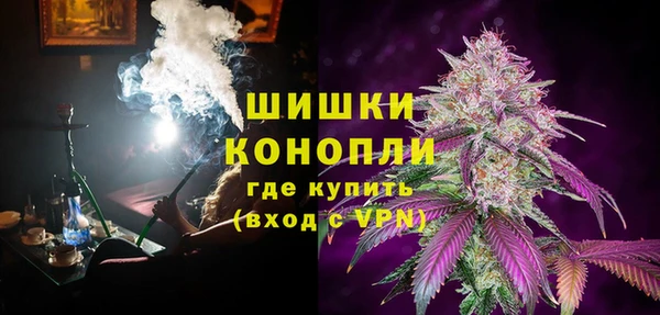 ECSTASY Белоозёрский