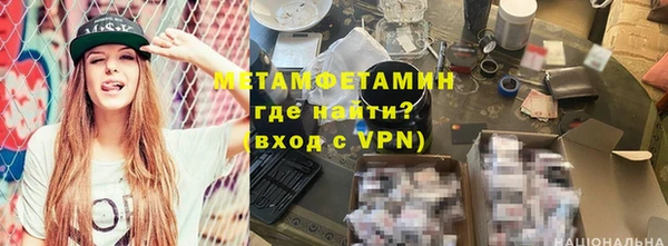 ECSTASY Белоозёрский