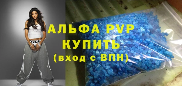 ECSTASY Белоозёрский