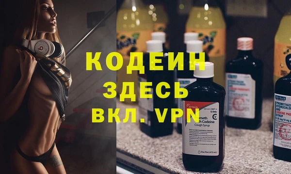 ECSTASY Белоозёрский