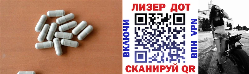закладки  Заозёрный  darknet Telegram  LSD-25 экстази ecstasy 