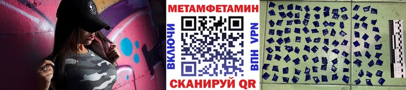 hydra рабочий сайт  Заозёрный  Первитин пудра 